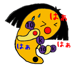 Mr.MAGATAMA goes sticker #7881378