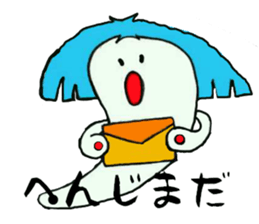 Mr.MAGATAMA goes sticker #7881379