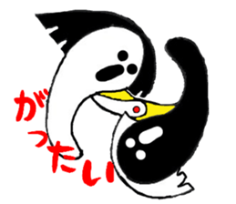 Mr.MAGATAMA goes sticker #7881380