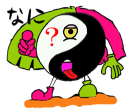 Mr.MAGATAMA goes sticker #7881381