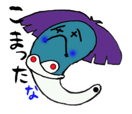 Mr.MAGATAMA goes sticker #7881383