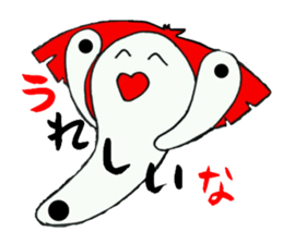 Mr.MAGATAMA goes sticker #7881384