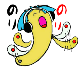 Mr.MAGATAMA goes sticker #7881386