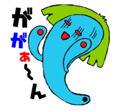 Mr.MAGATAMA goes sticker #7881387