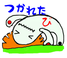 Mr.MAGATAMA goes sticker #7881388