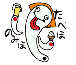 Mr.MAGATAMA goes sticker #7881390