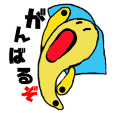 Mr.MAGATAMA goes sticker #7881392