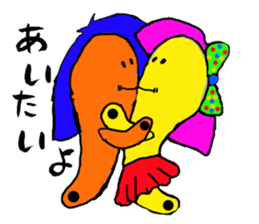 Mr.MAGATAMA goes sticker #7881394