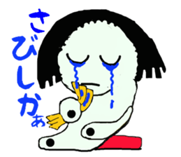 Mr.MAGATAMA goes sticker #7881395