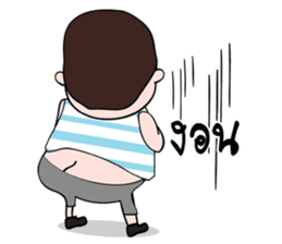 Tuinuinoi sticker #7881439