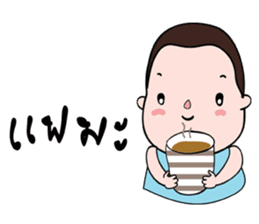 Tuinuinoi sticker #7881441