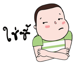 Tuinuinoi sticker #7881443