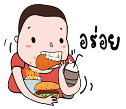 Tuinuinoi sticker #7881450