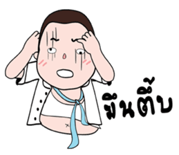 Tuinuinoi sticker #7881451