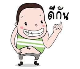 Tuinuinoi sticker #7881459