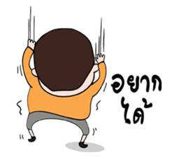 Tuinuinoi sticker #7881466