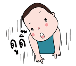 Tuinuinoi sticker #7881470