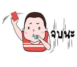 Tuinuinoi sticker #7881472