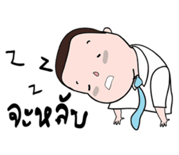 Tuinuinoi sticker #7881474