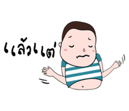 Tuinuinoi sticker #7881475