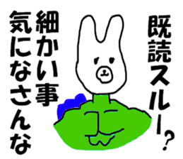 COOL rabbit BUDO sticker #7881530