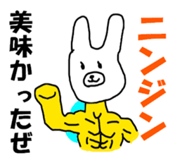 COOL rabbit BUDO sticker #7881537