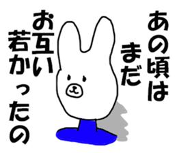 COOL rabbit BUDO sticker #7881543