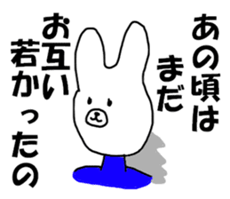 COOL rabbit BUDO sticker #7881543