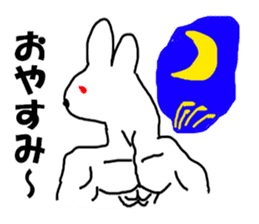 COOL rabbit BUDO sticker #7881555