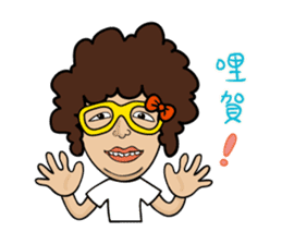 Elle 's Soya Sauce Life sticker #7881596