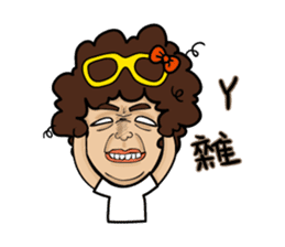 Elle 's Soya Sauce Life sticker #7881597