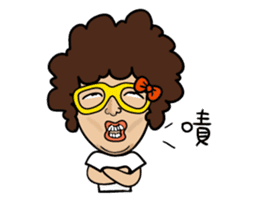 Elle 's Soya Sauce Life sticker #7881599