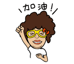 Elle 's Soya Sauce Life sticker #7881600