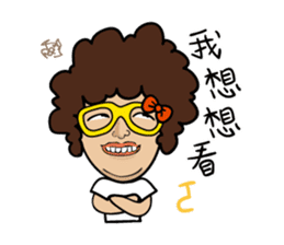 Elle 's Soya Sauce Life sticker #7881603