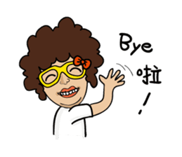 Elle 's Soya Sauce Life sticker #7881606