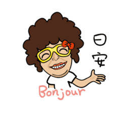 Elle 's Soya Sauce Life sticker #7881608