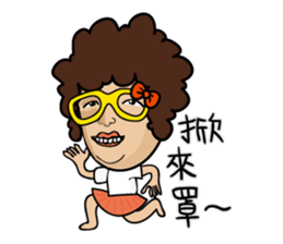 Elle 's Soya  Sauce Life sticker #7881609