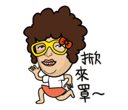 Elle 's Soya Sauce Life sticker #7881609