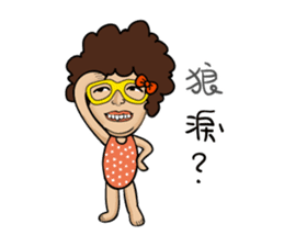 Elle 's Soya Sauce Life sticker #7881610