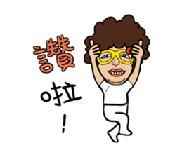 Elle 's Soya  Sauce Life sticker #7881611