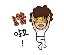 Elle 's Soya Sauce Life sticker #7881611