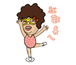 Elle 's Soya Sauce Life sticker #7881612