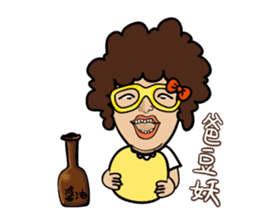 Elle 's Soya Sauce Life sticker #7881615