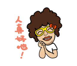 Elle 's Soya Sauce Life sticker #7881616