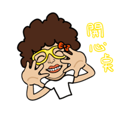 Elle 's Soya Sauce Life sticker #7881619