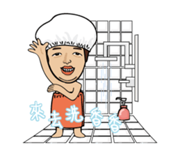 Elle 's Soya  Sauce Life sticker #7881620