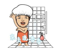 Elle 's Soya Sauce Life sticker #7881620