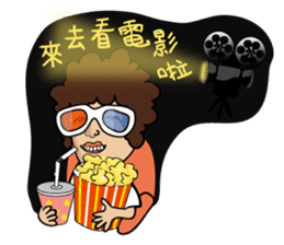 Elle 's Soya Sauce Life sticker #7881621