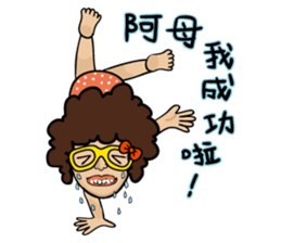 Elle 's Soya  Sauce Life sticker #7881622