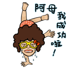 Elle 's Soya Sauce Life sticker #7881622